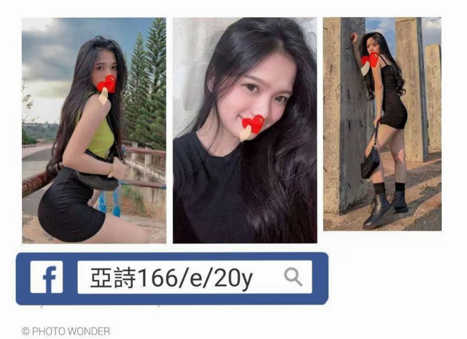 ps：可私下發展炮友 看起來很溫柔 害羞 床上很應當 欲求不滿！金門外叫今日推薦｜艾草｜同性戀｜年齡20歲｜身高168cm｜體重53kg｜胸圍E罩杯